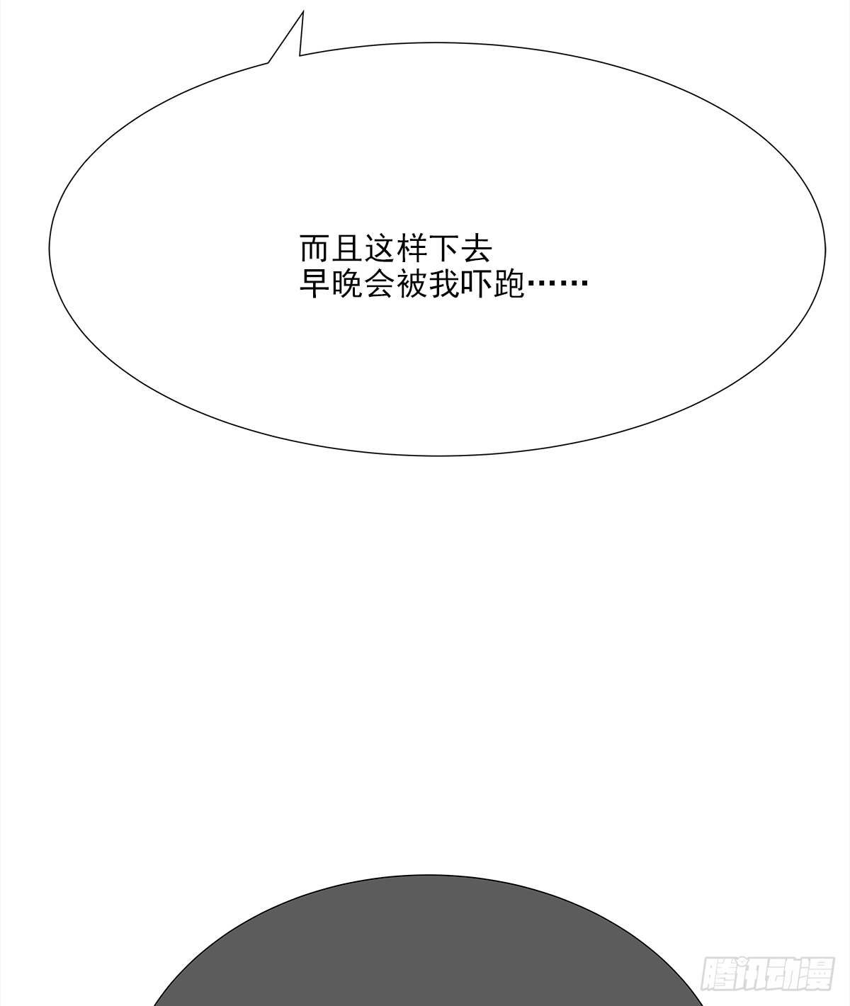 关系（5）56