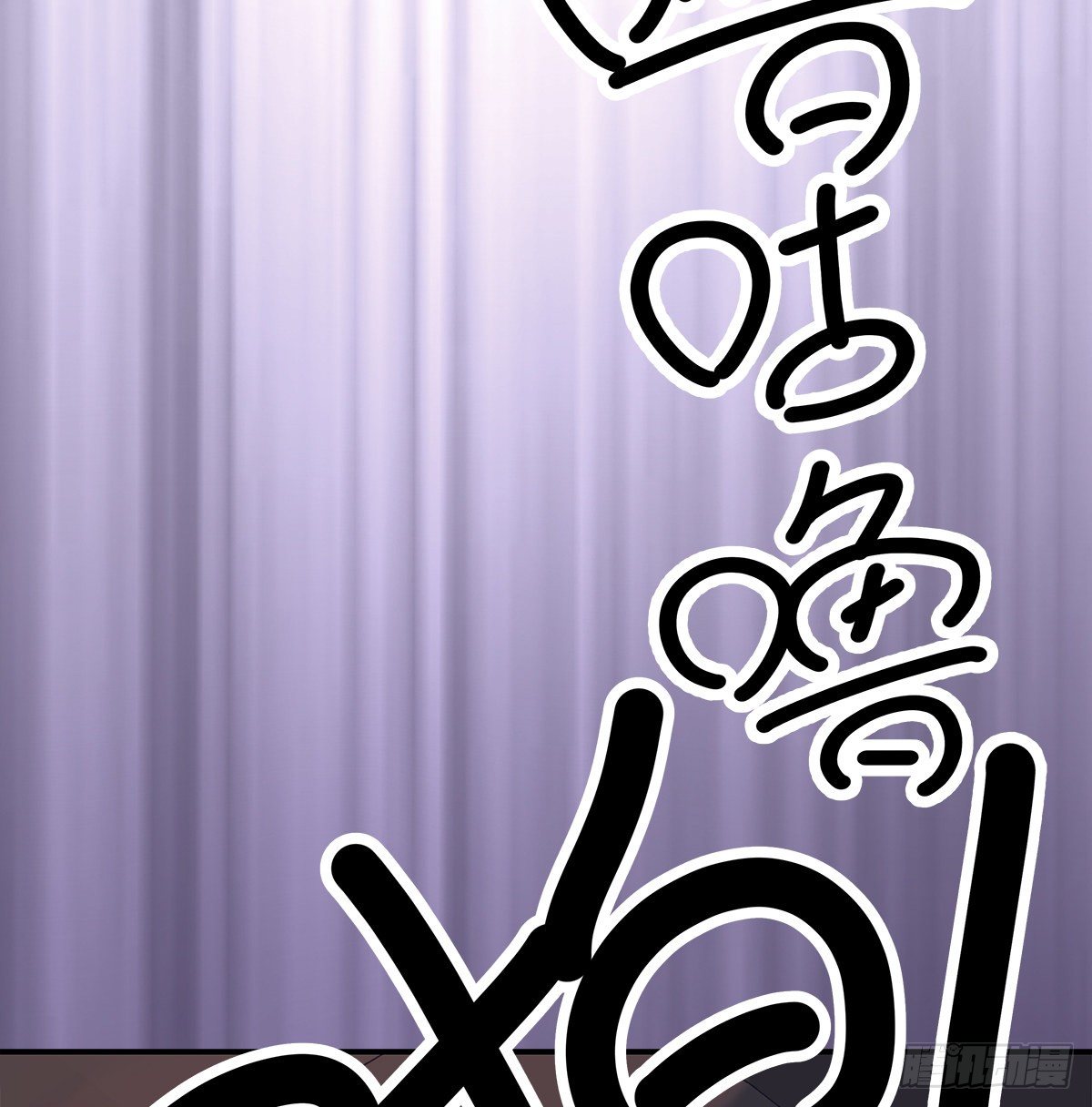 暖和（3）70