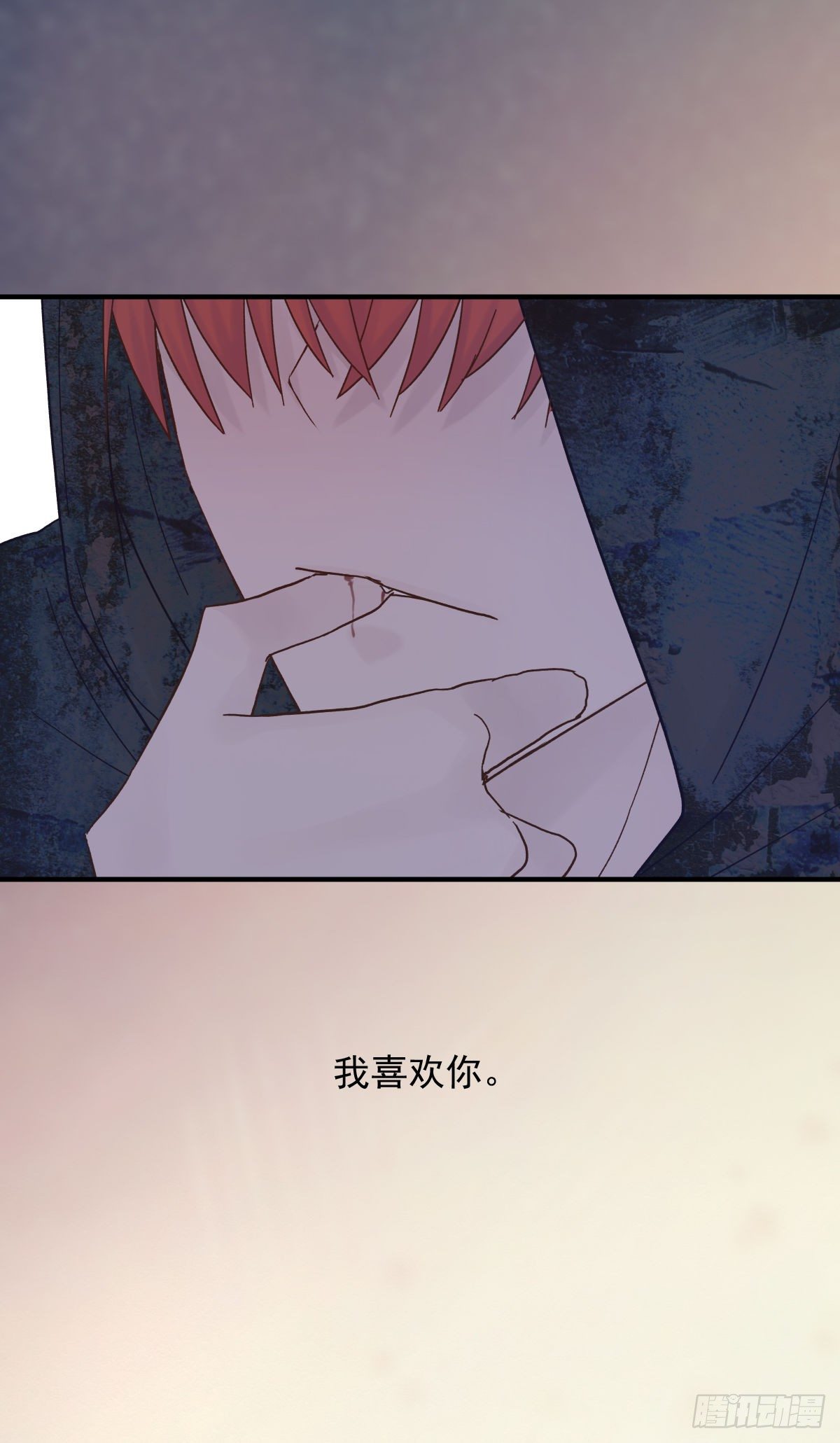 嫉妒60
