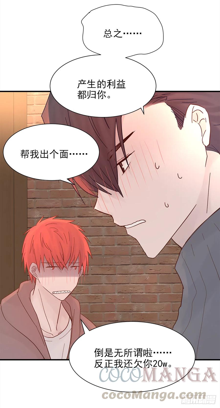 路（6）42