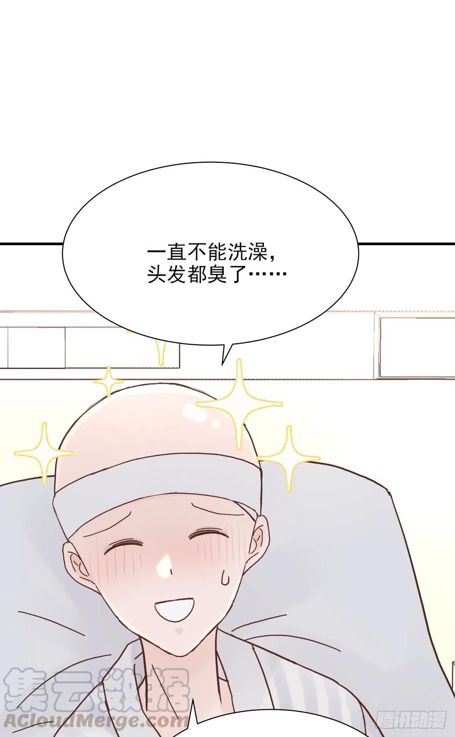 路（2）18