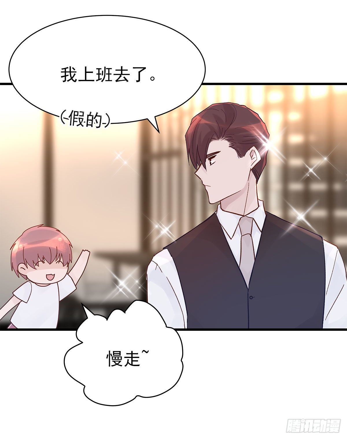 【84】选择（1）25