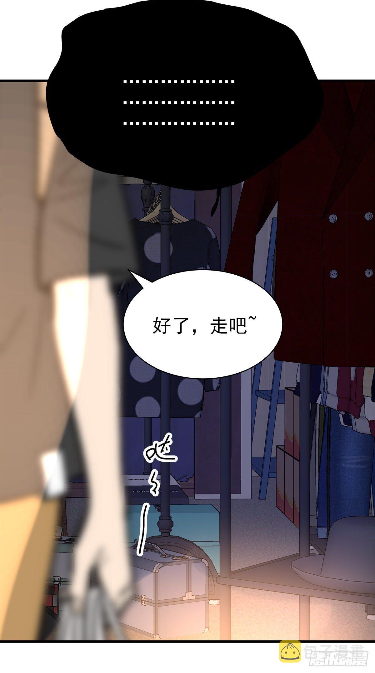 【76】掌控（2）9