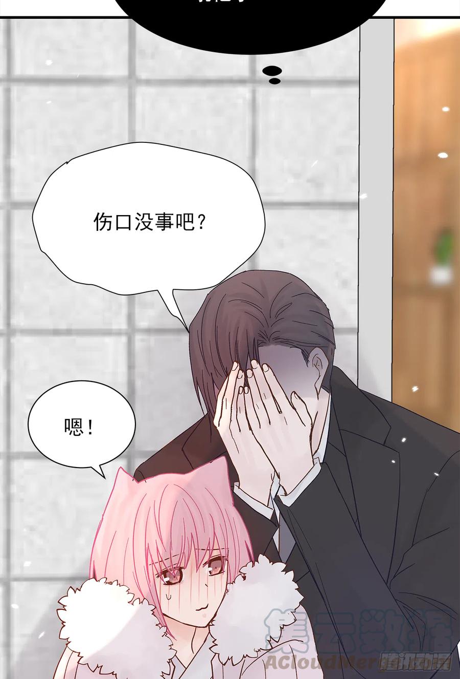 路（4）30