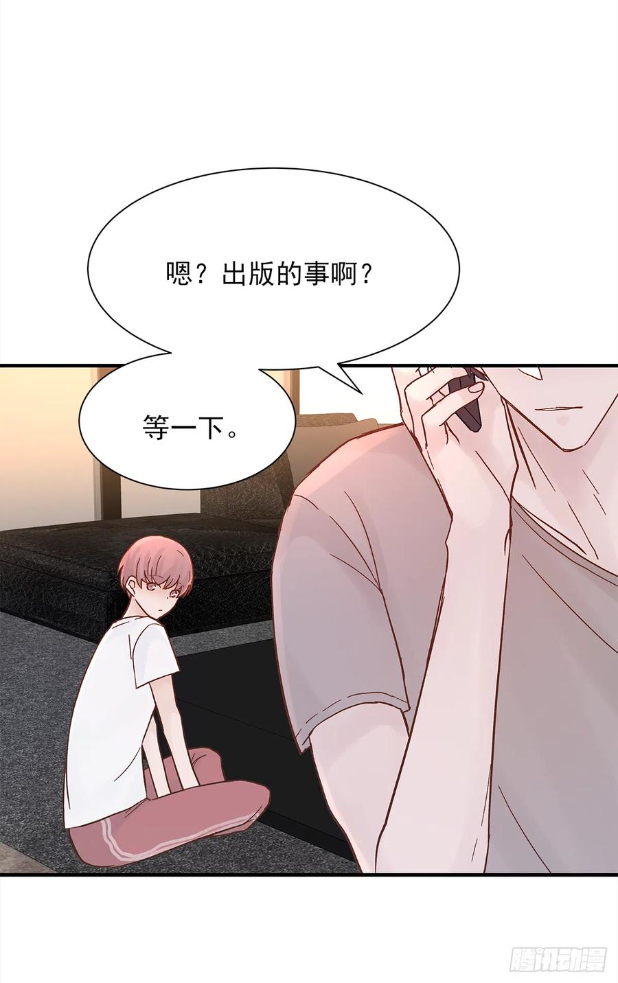 【060】学英语17