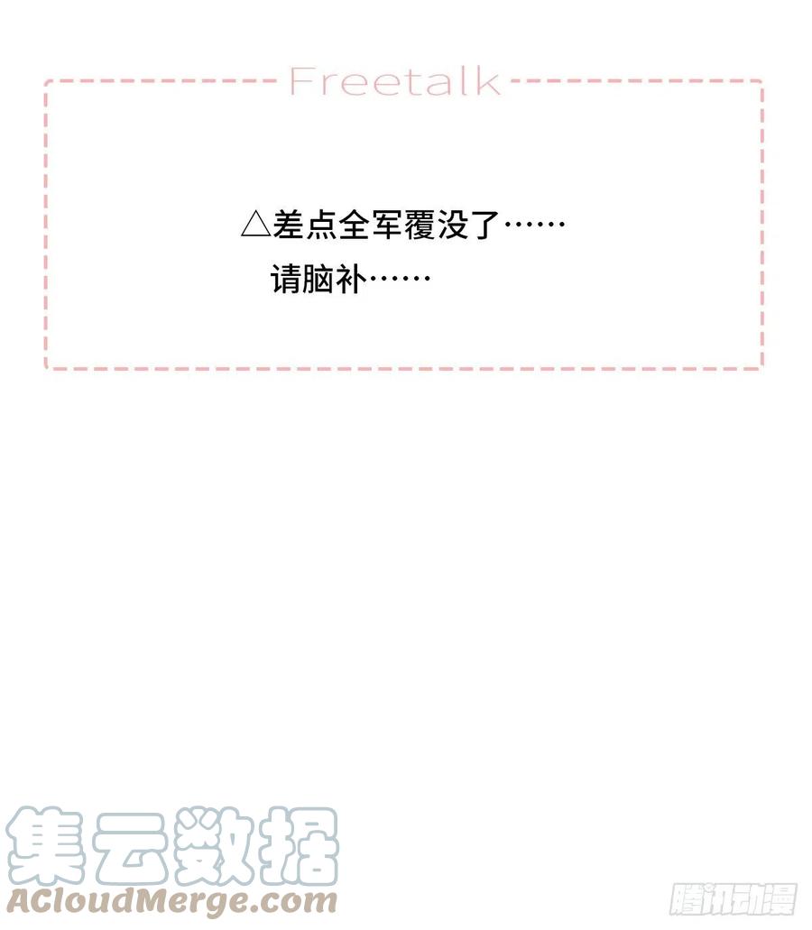 【061】学英语(2)40