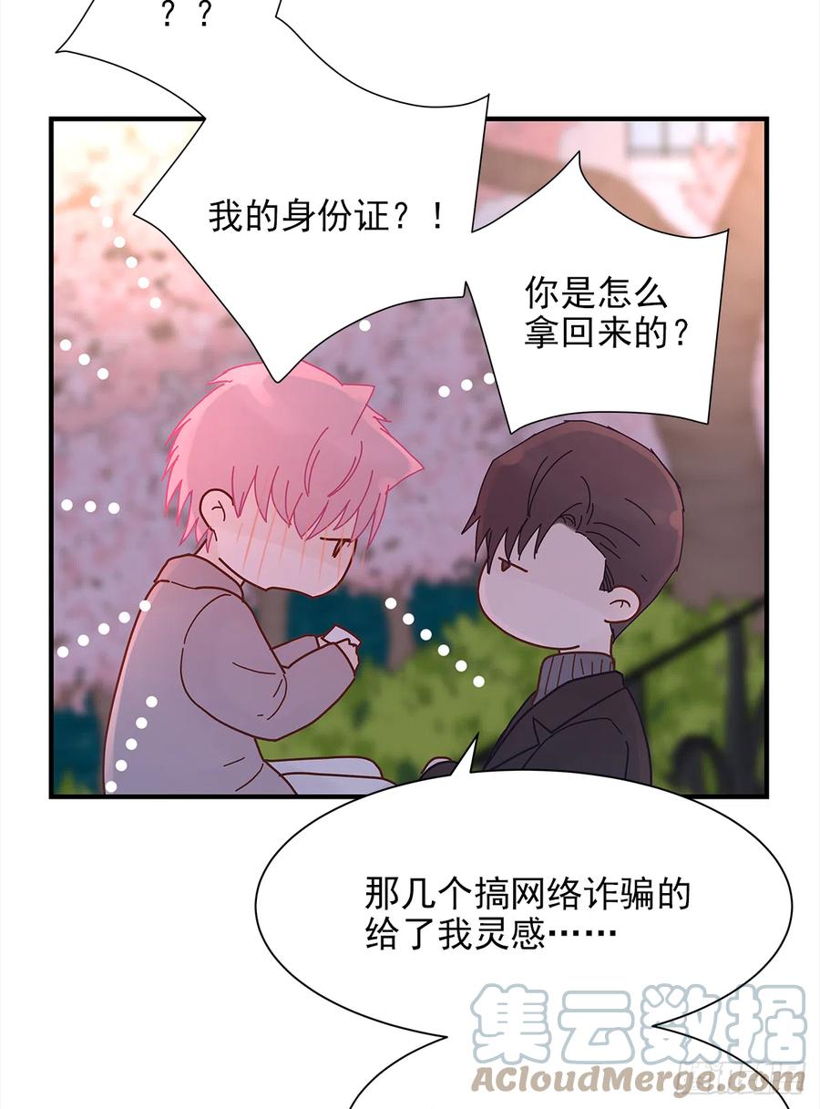 【057】路（7）54