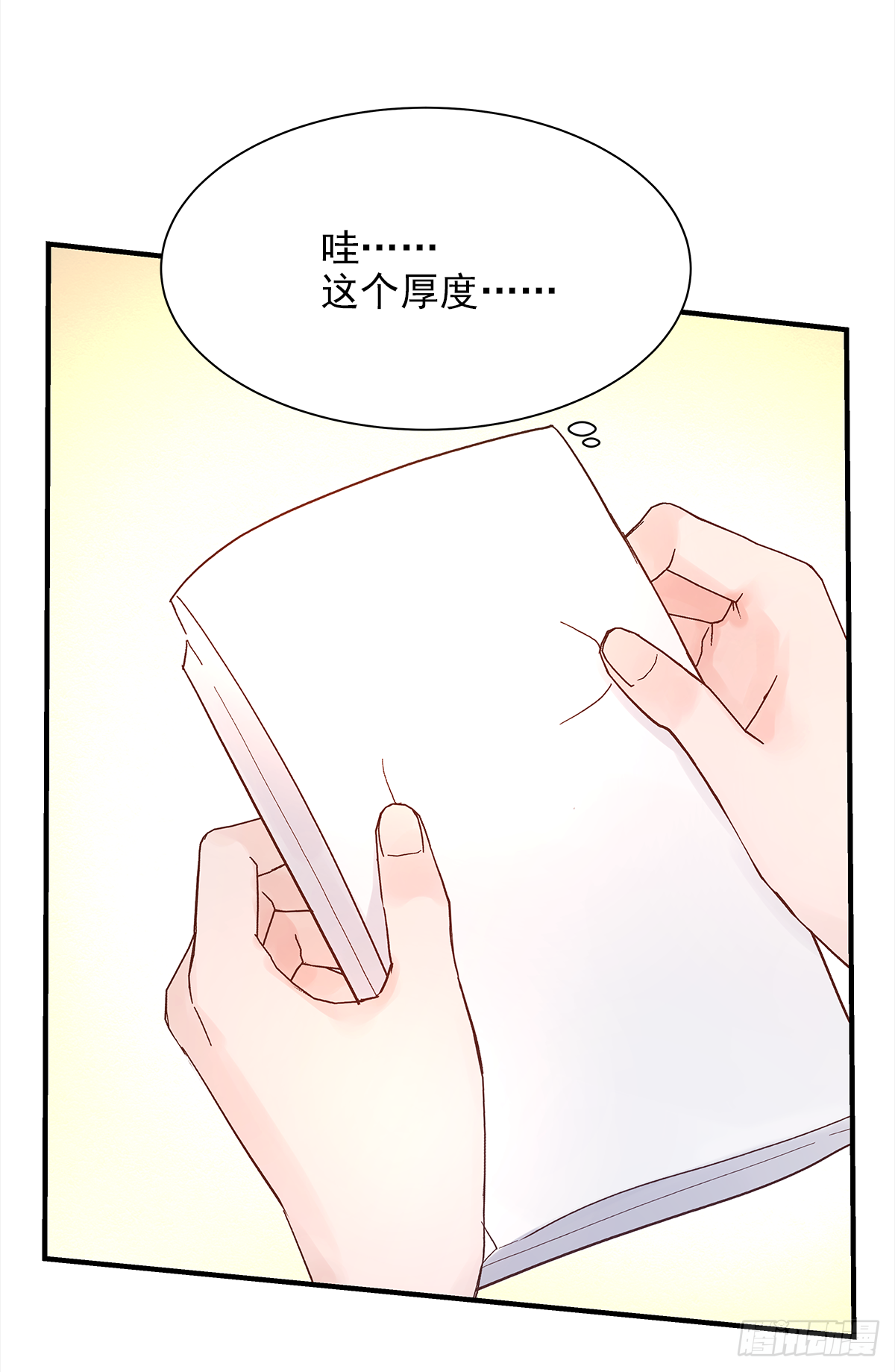 男人59