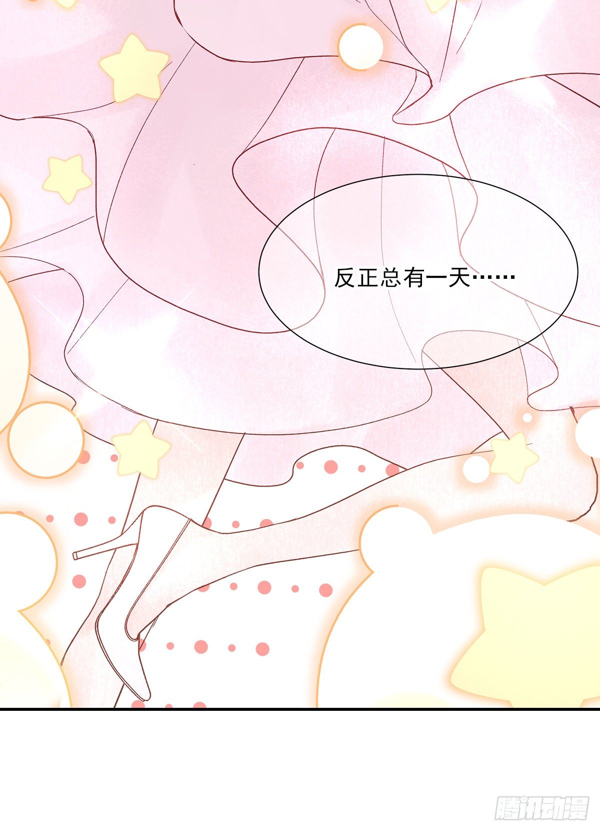 暖和（4）21