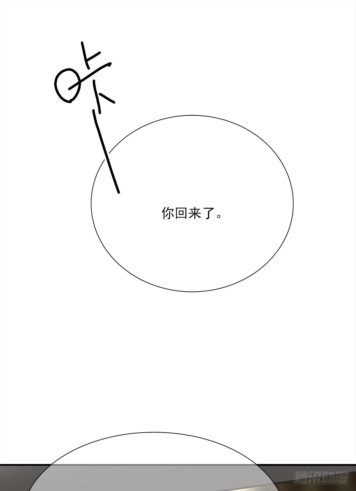 暖和（2）65