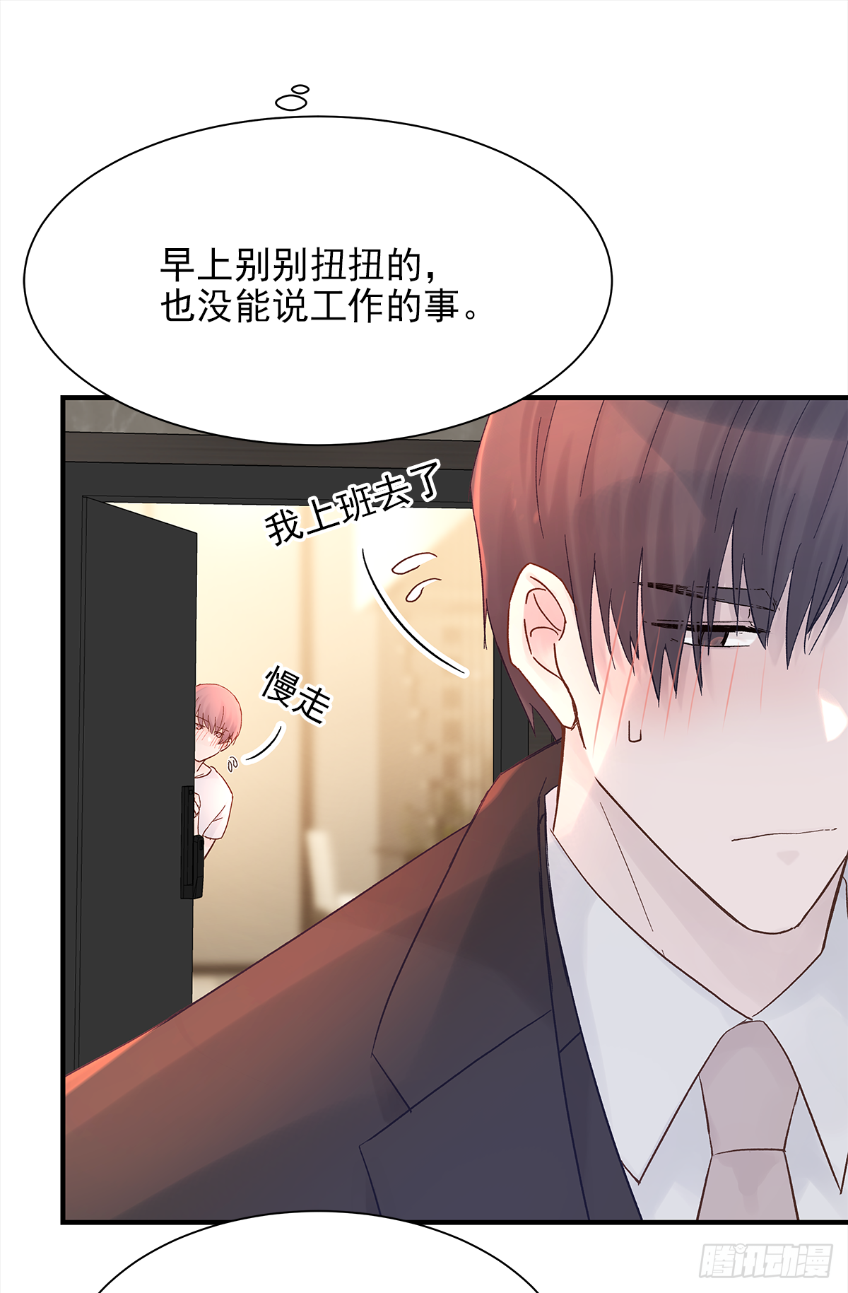 手机5