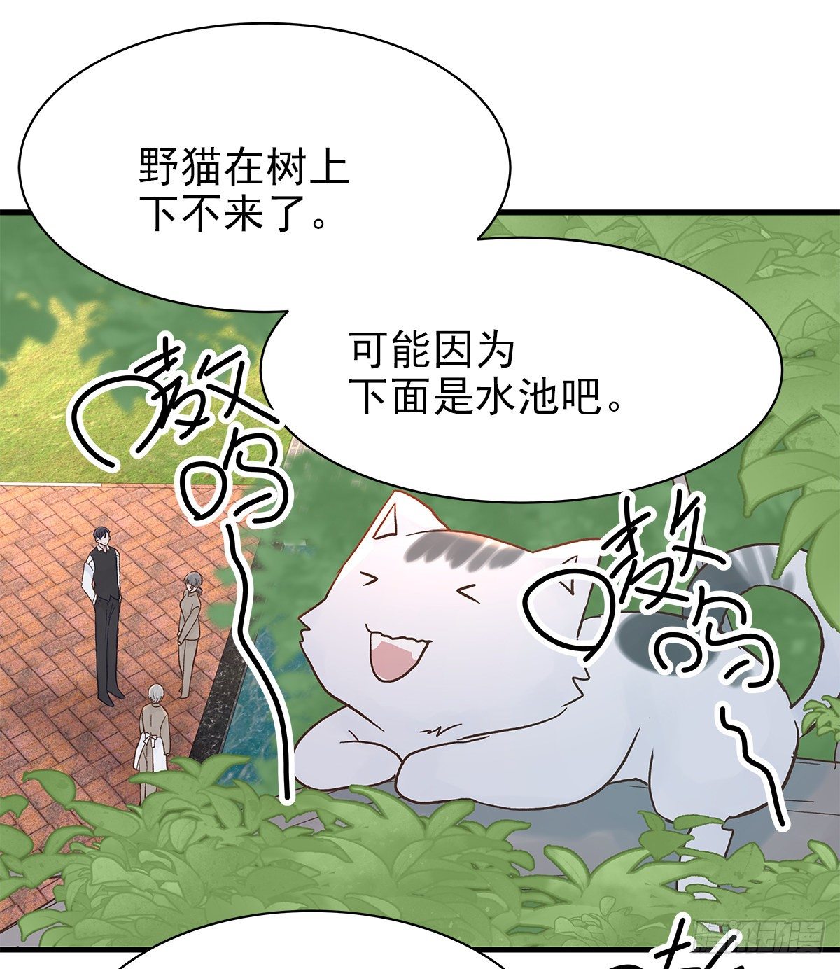 【83】茧（5）27