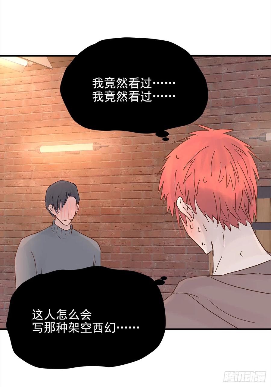 路（6）41