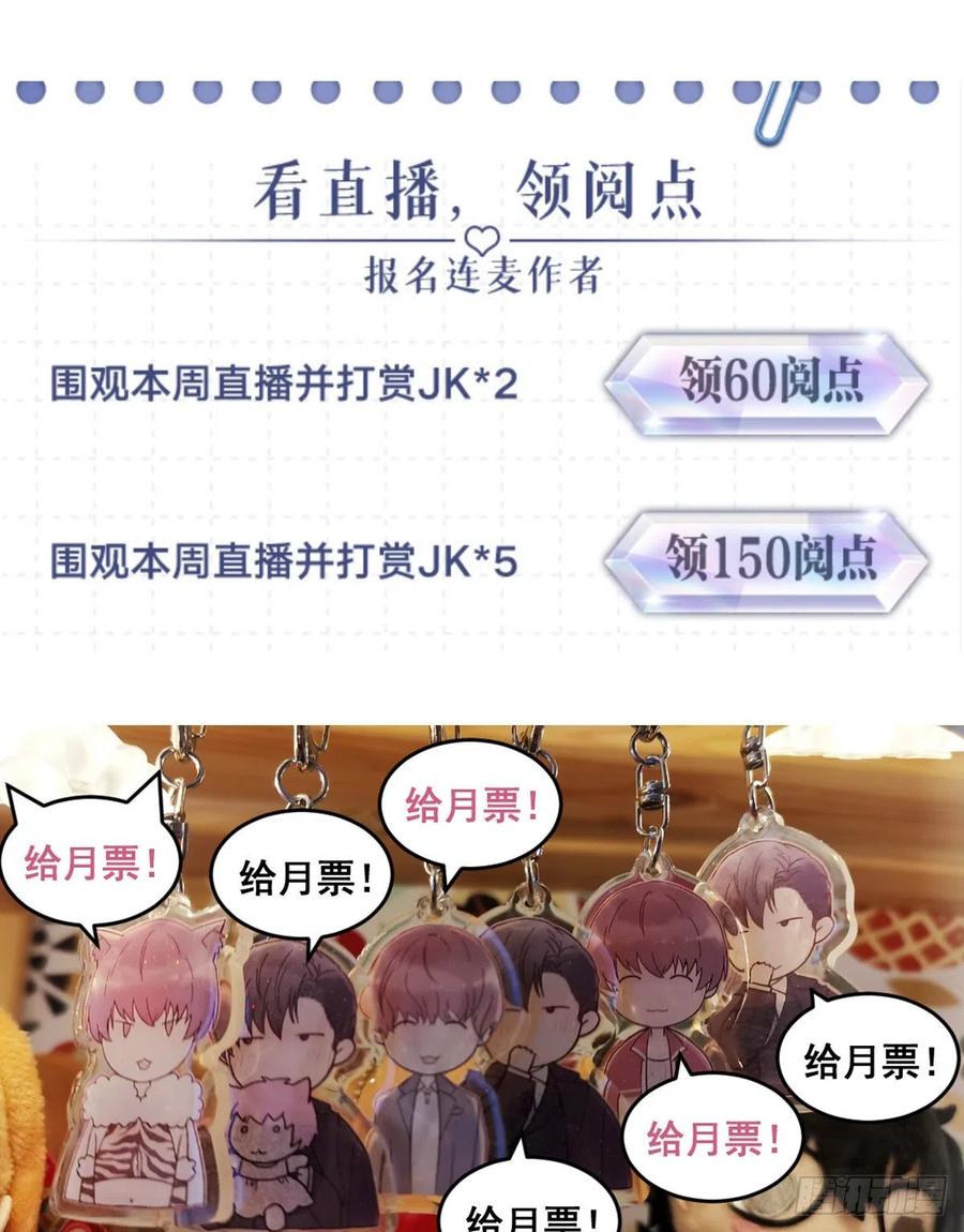 路（4）64