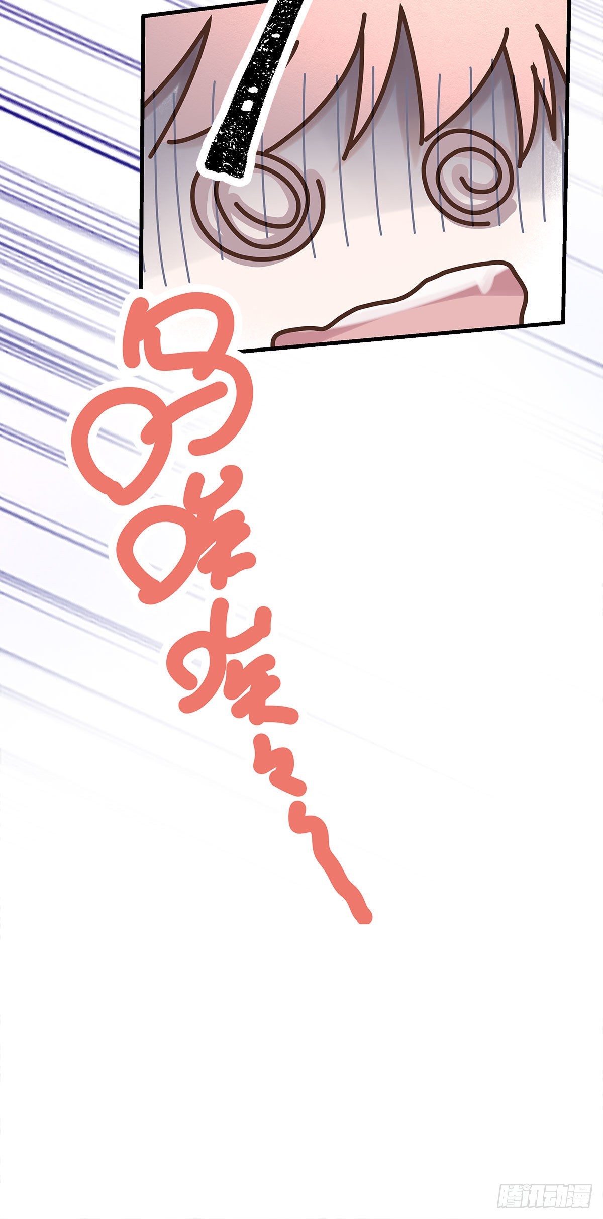 【89】起点(完结)34