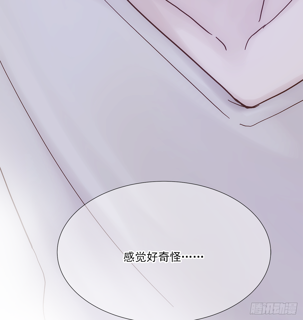 关系（5）30