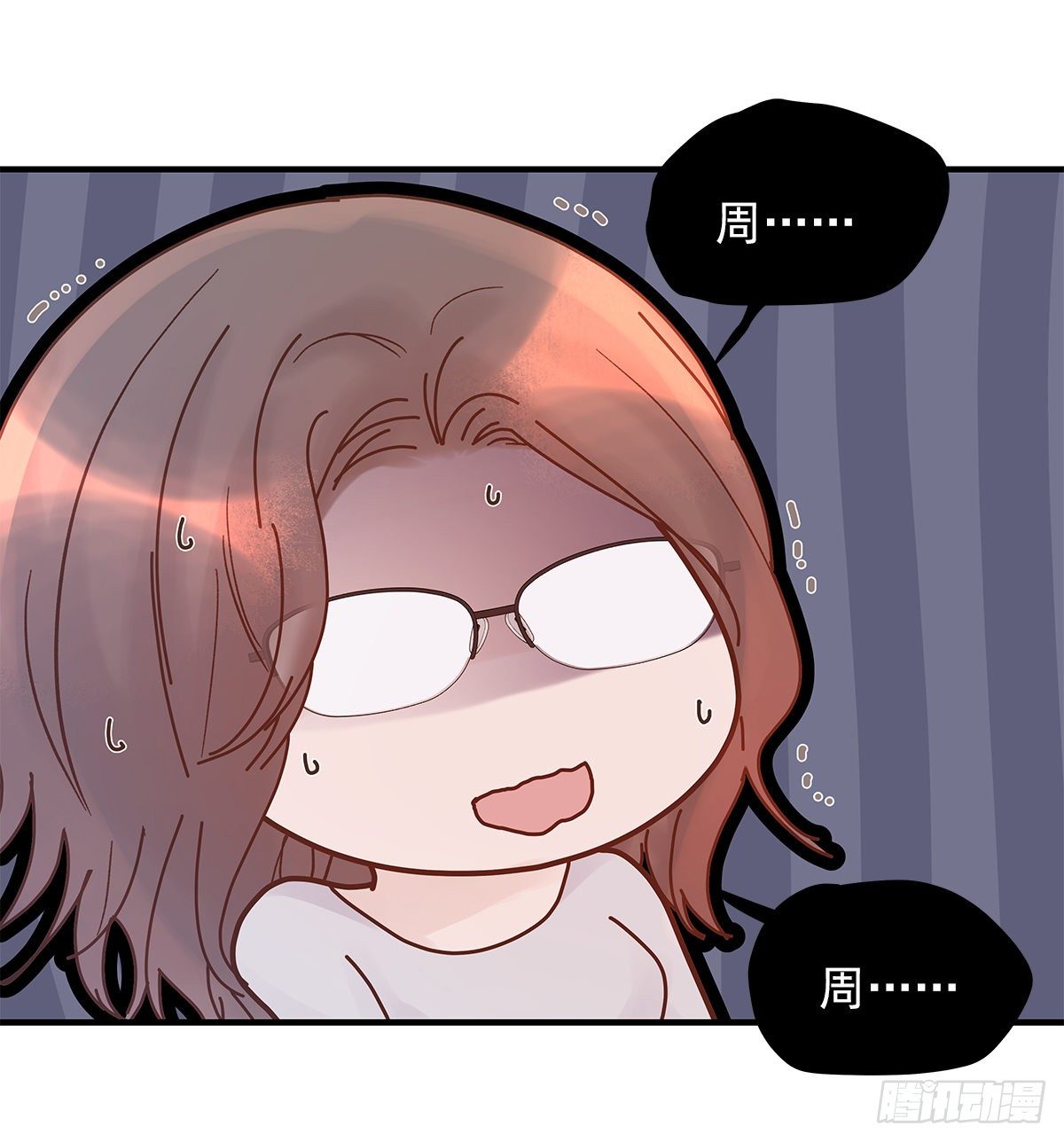 【066】打工人（5）18