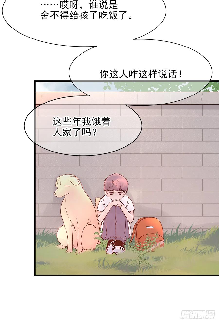 【062】打工人11