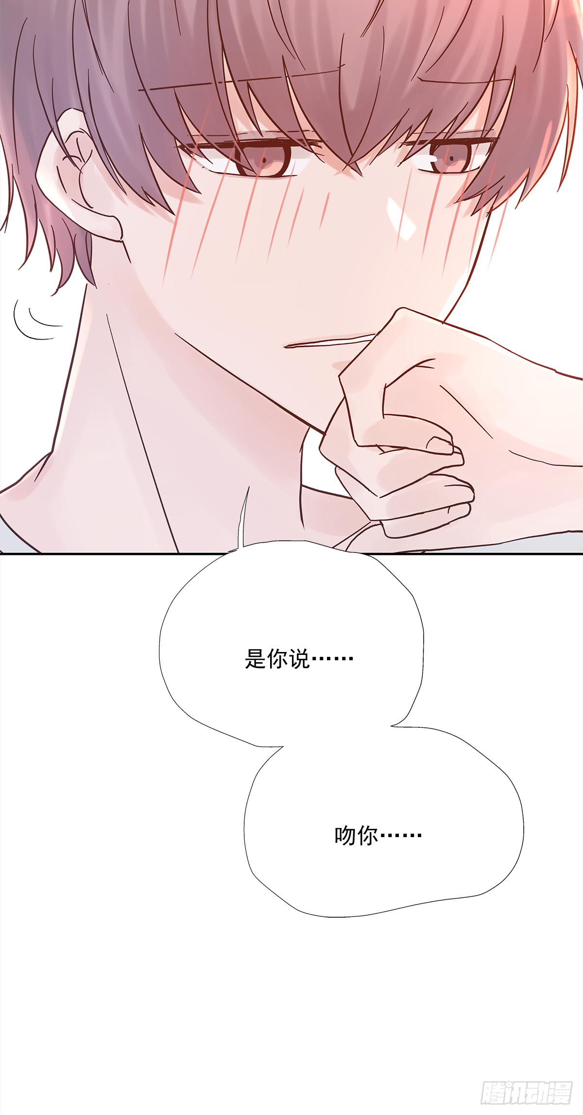 关系（5）24