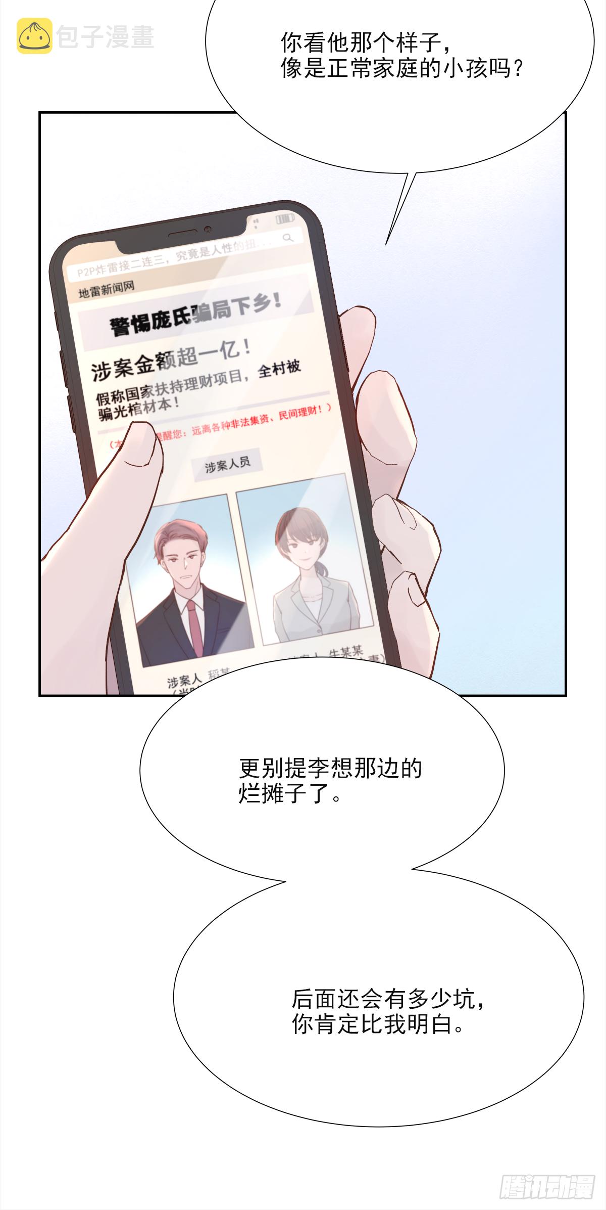 决定（1）3