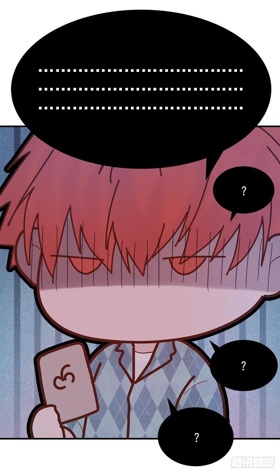 【064】打工人（3）5