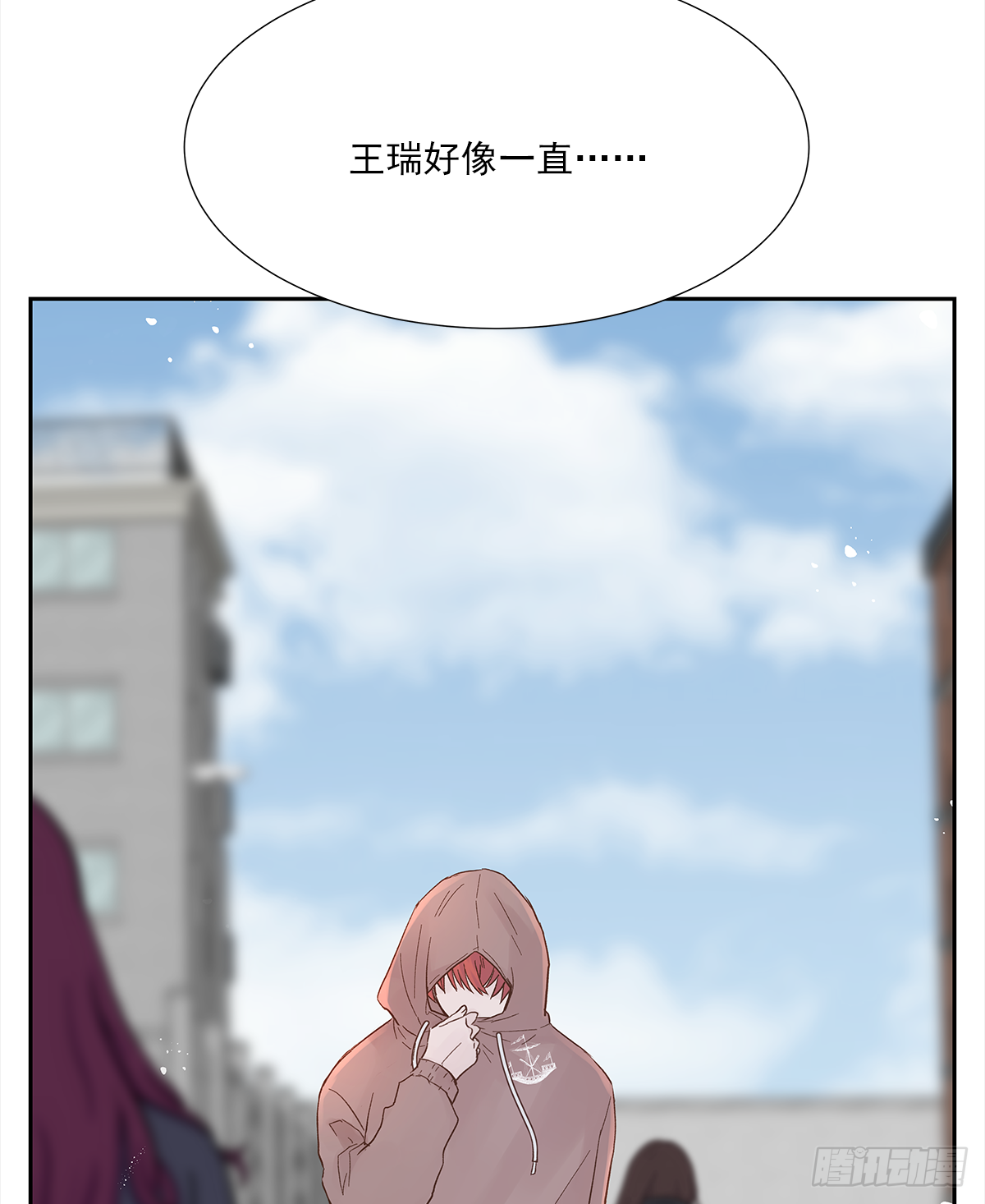 关系（4）26