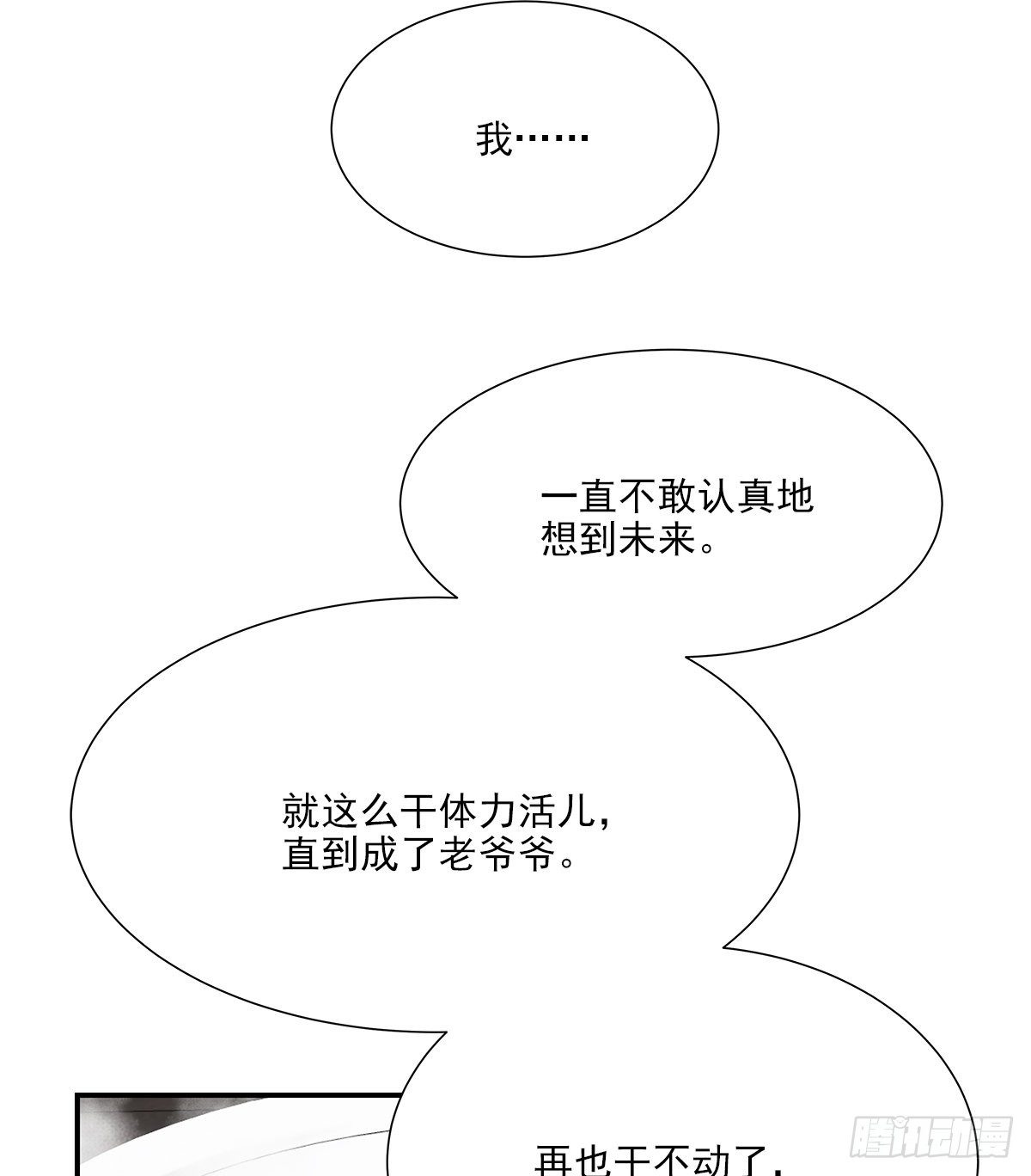 暖和（3）40