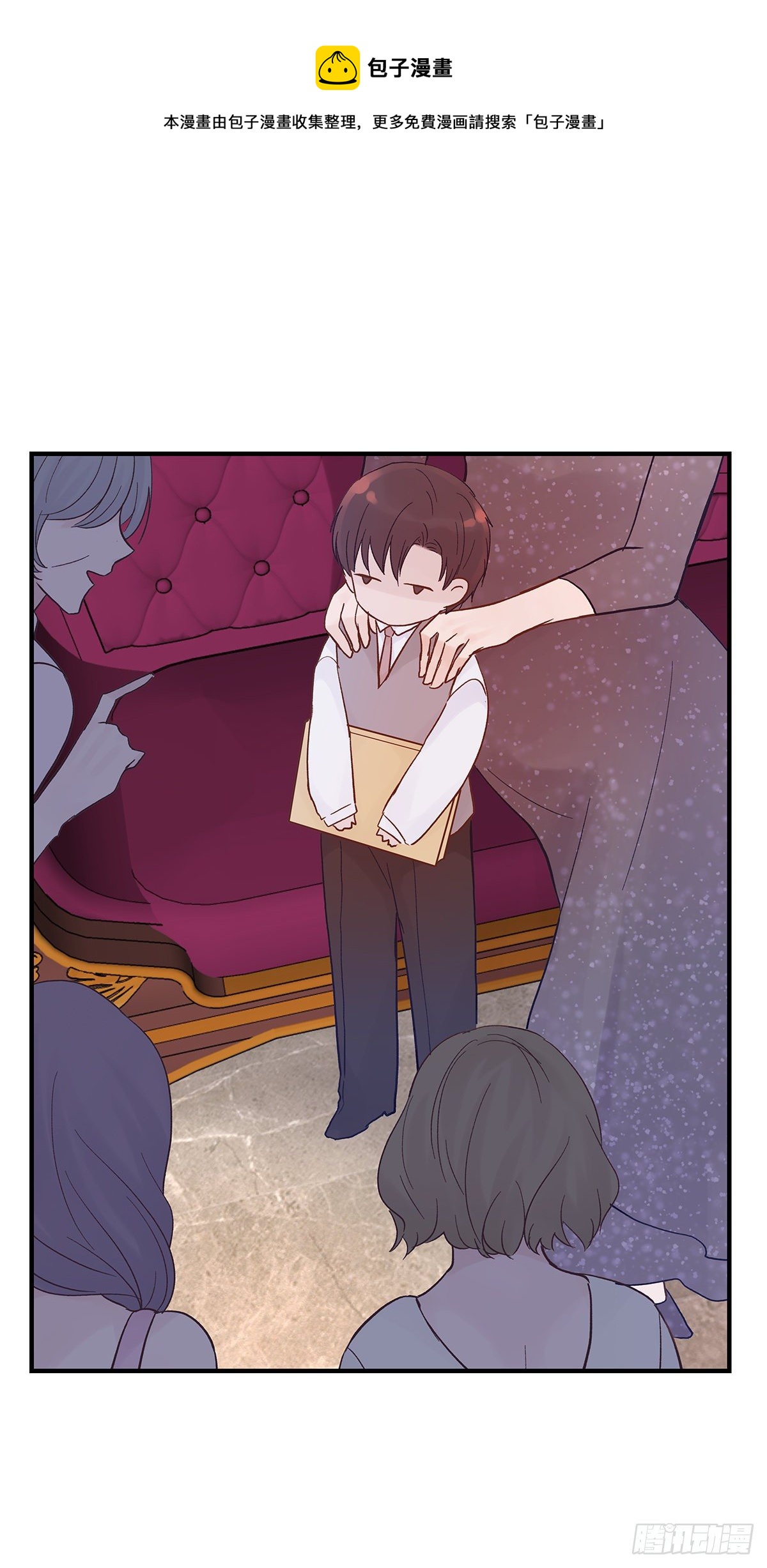 【79】茧36