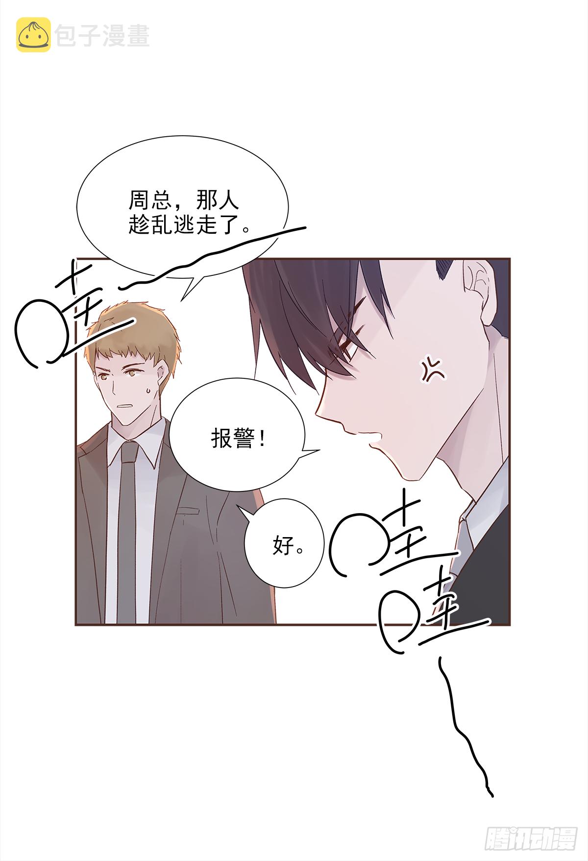 决定 (3)3