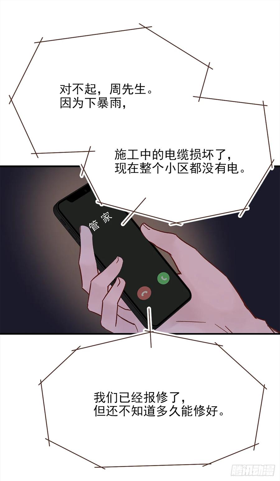 【060】学英语32