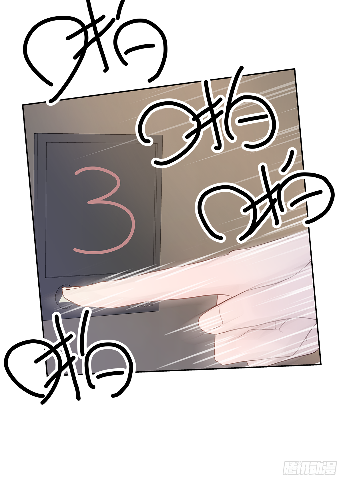 关系（ 2 ）25