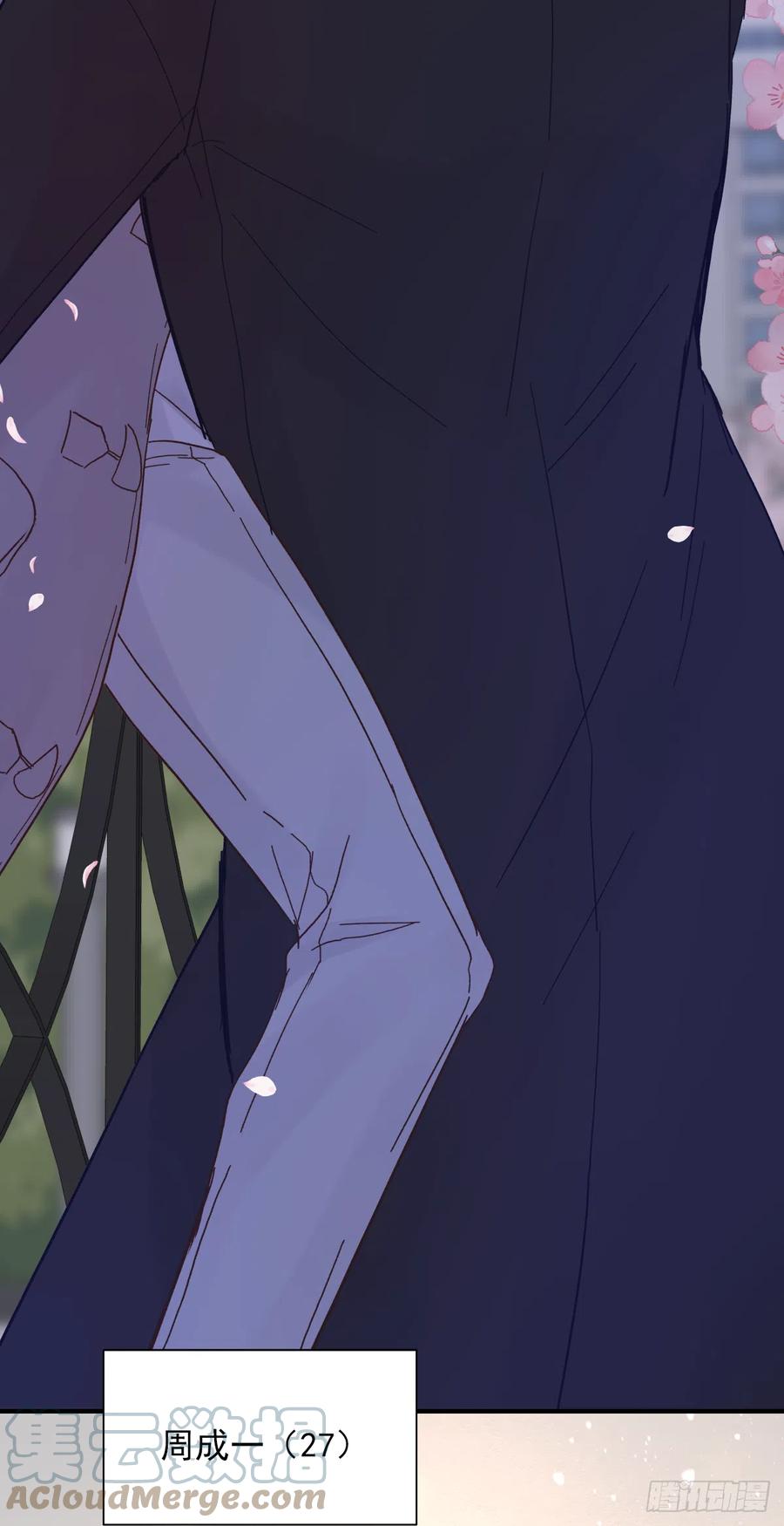 【057】路（7）72