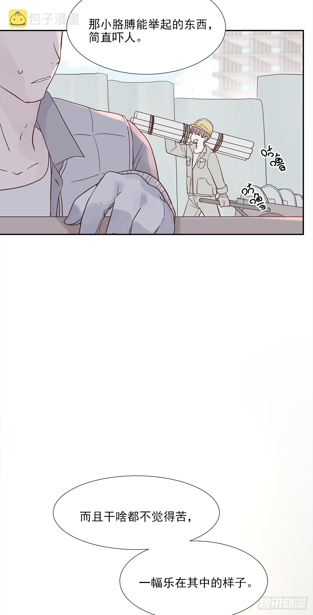 我的（1）6