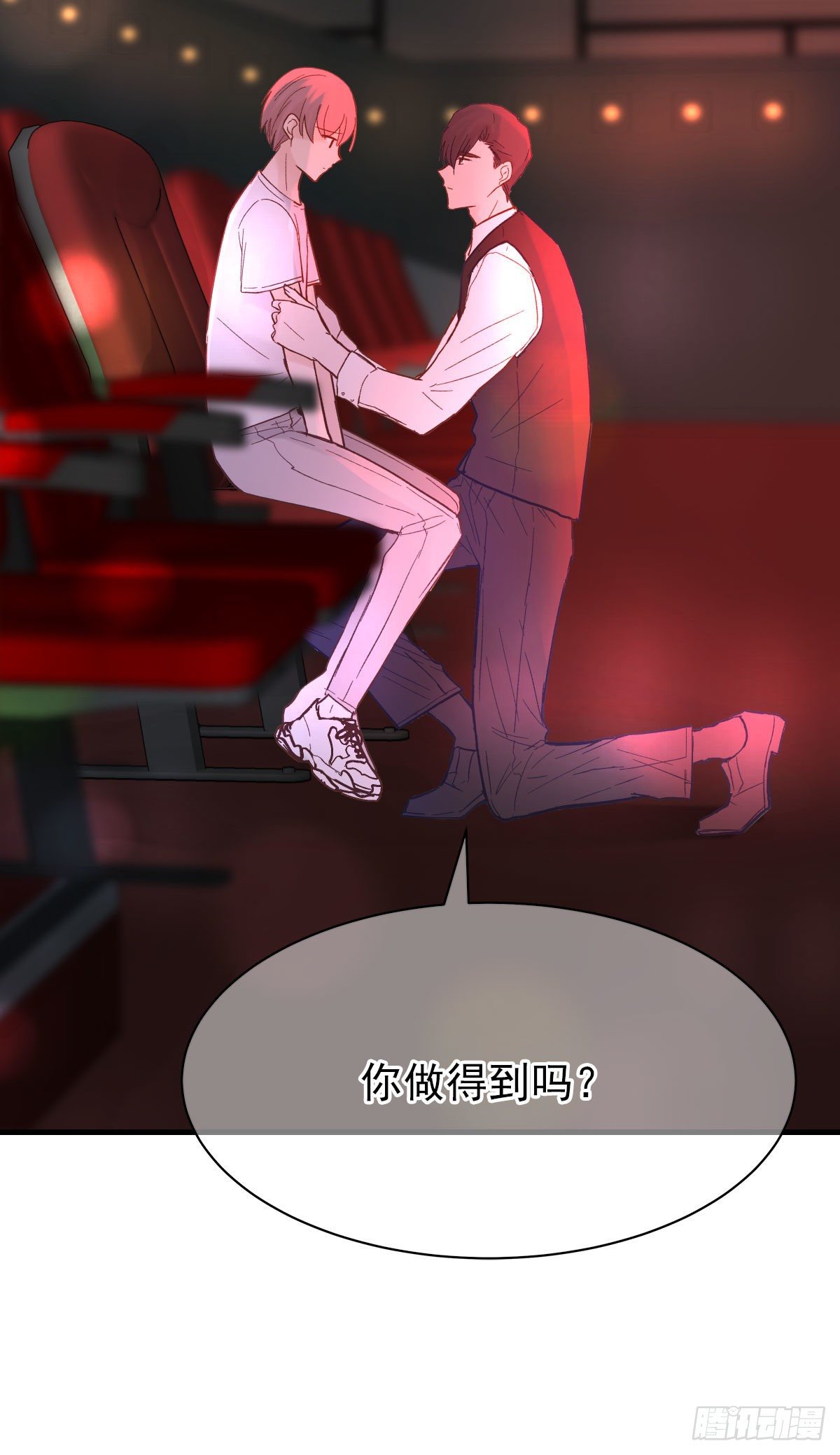 【85】选择（2）29