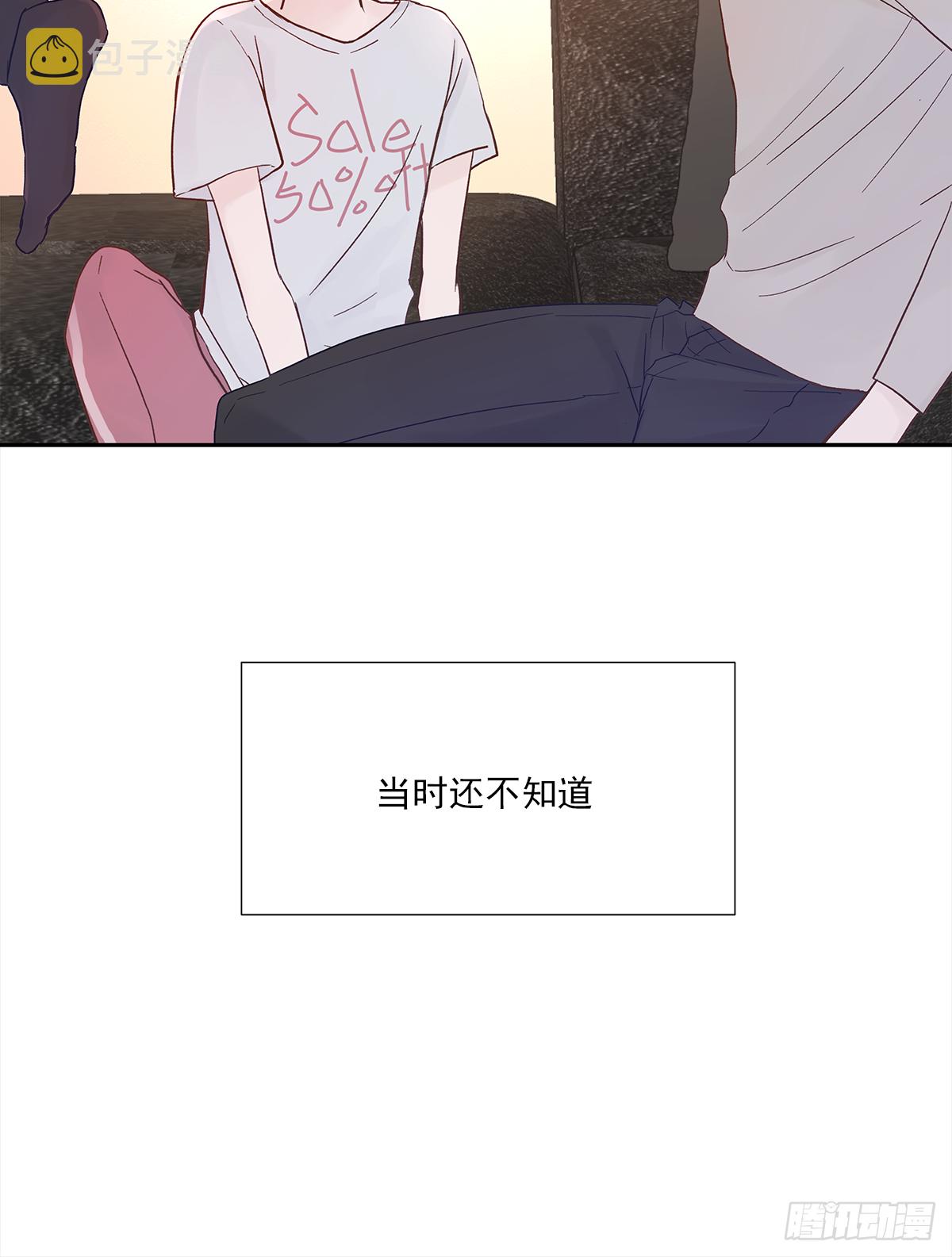 关系（4）2