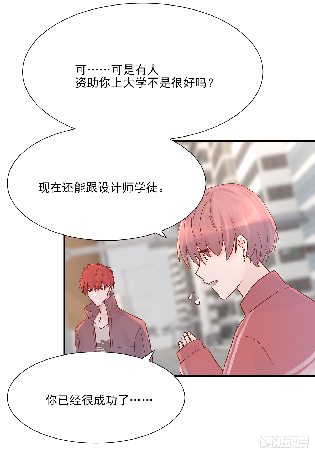 暖和（2）32