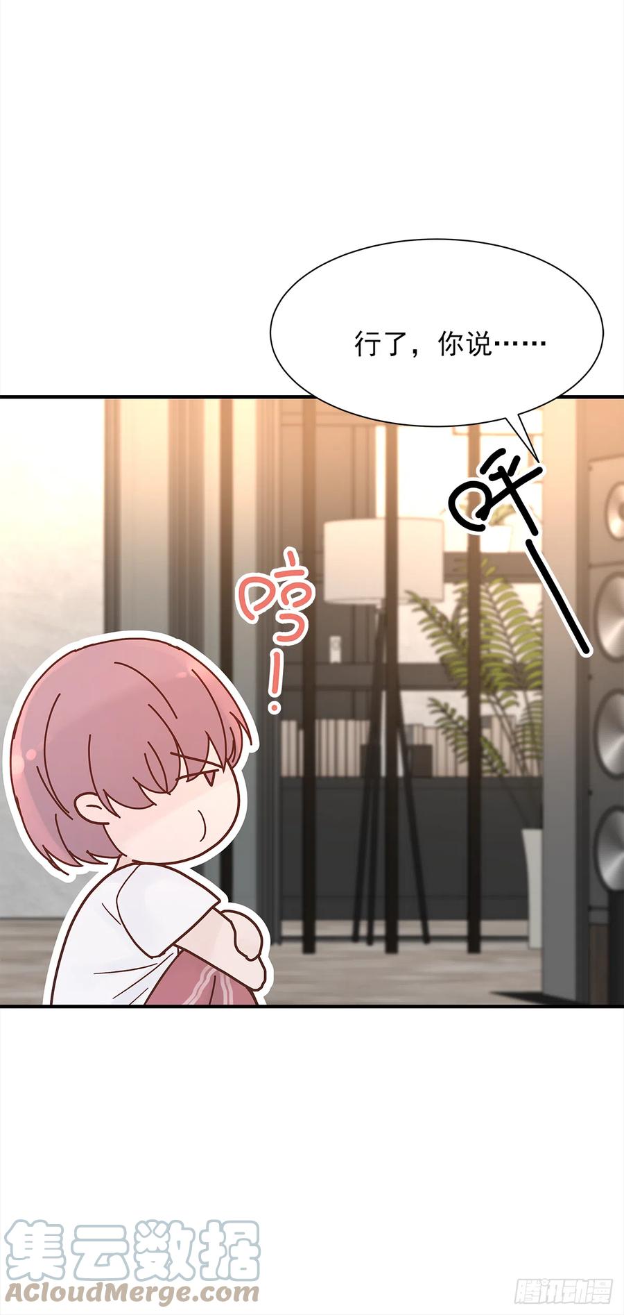 【060】学英语18