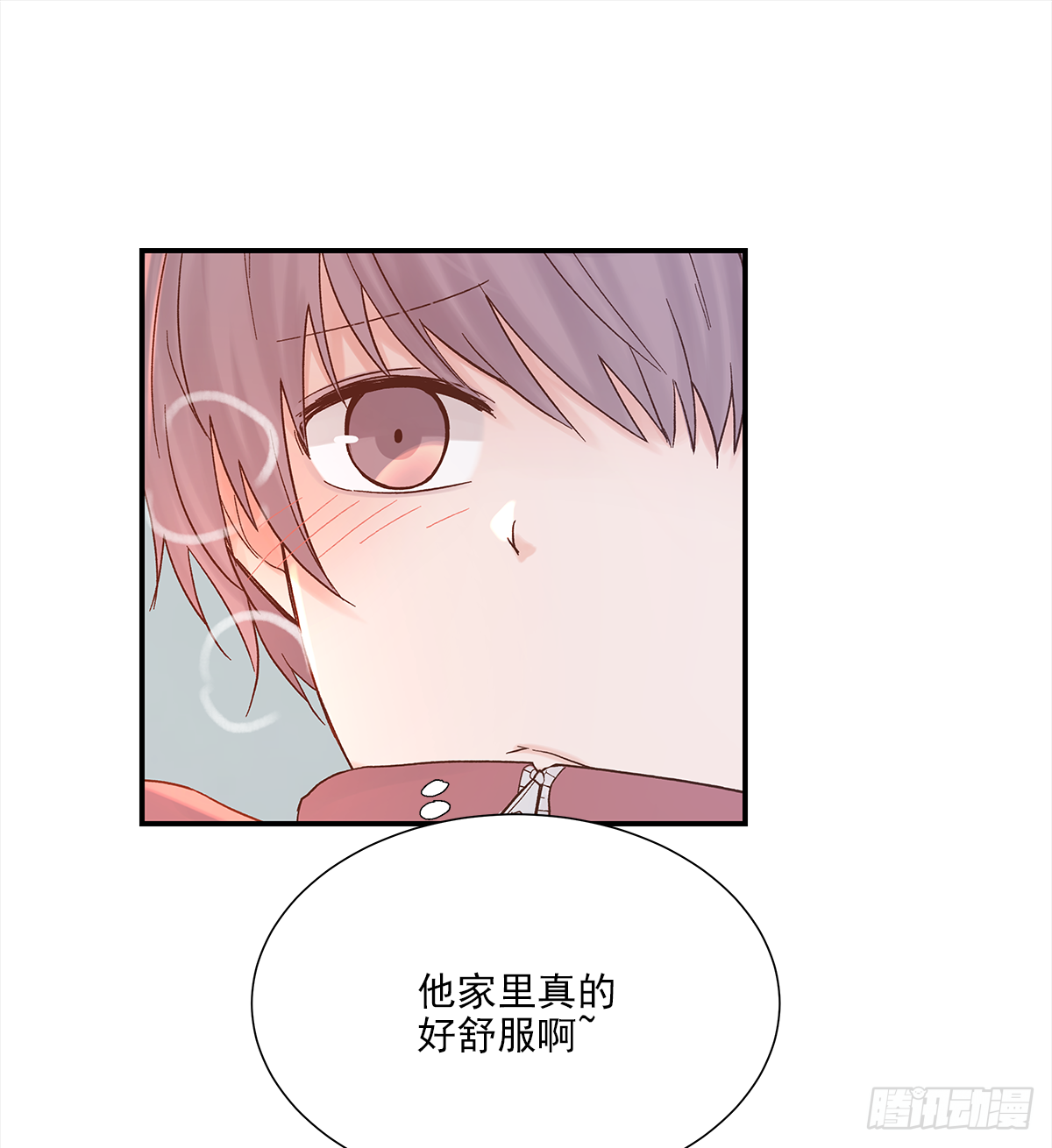 暖和（1）8