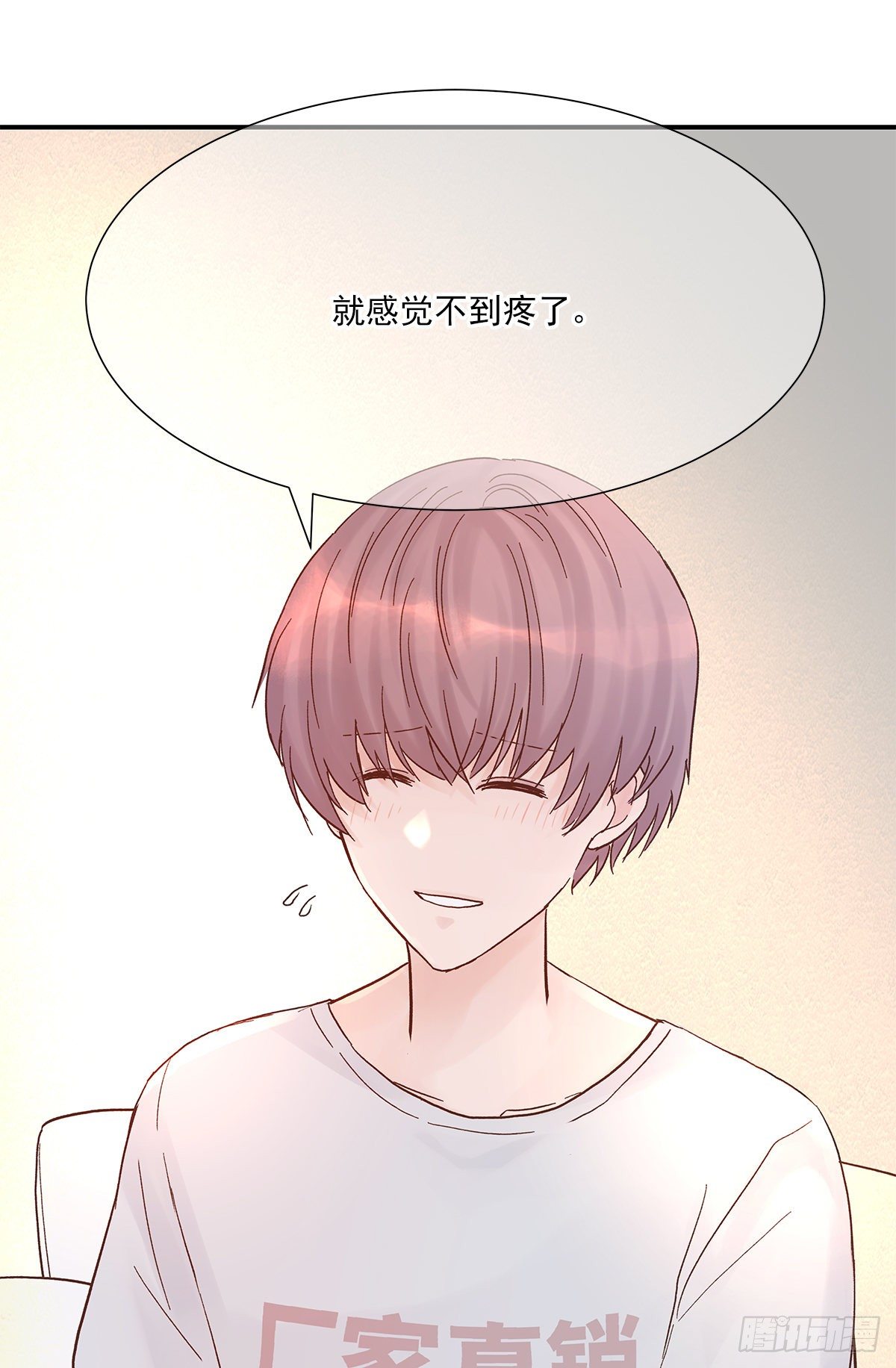 暖和（4）22