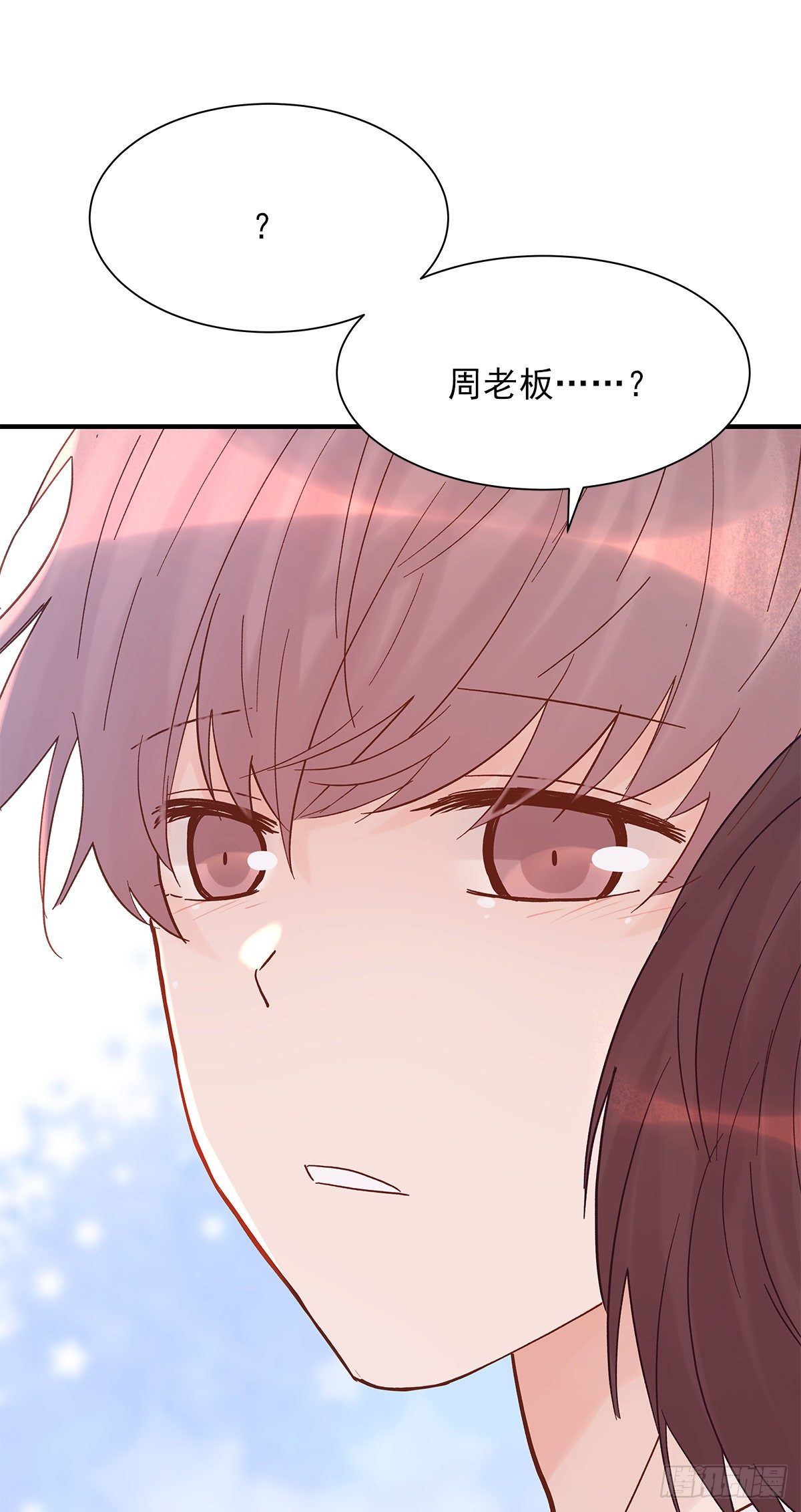 【82】茧（4）34