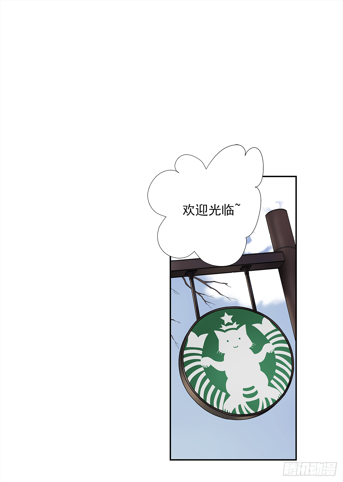 出战（2）1