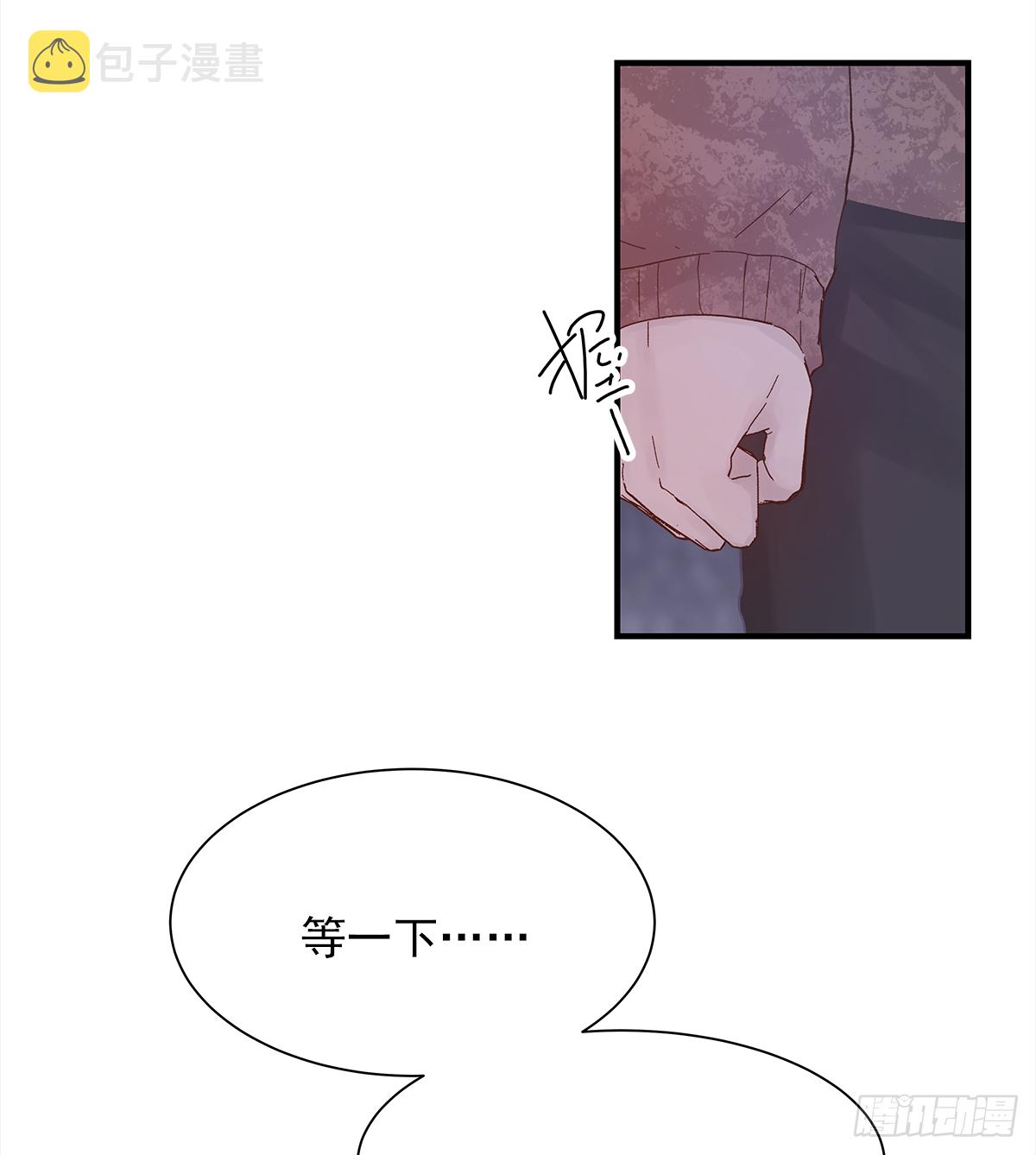 缺心眼儿53