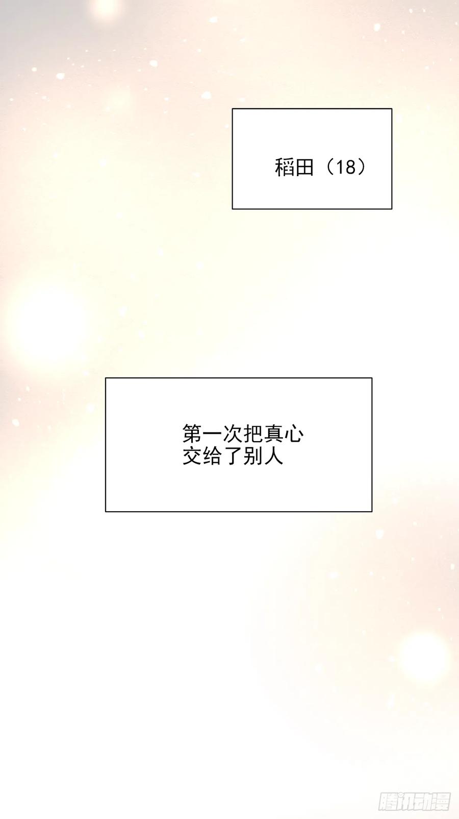 【057】路（7）73