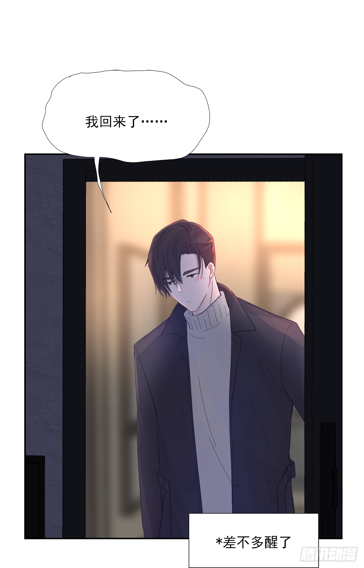 关系(6)2
