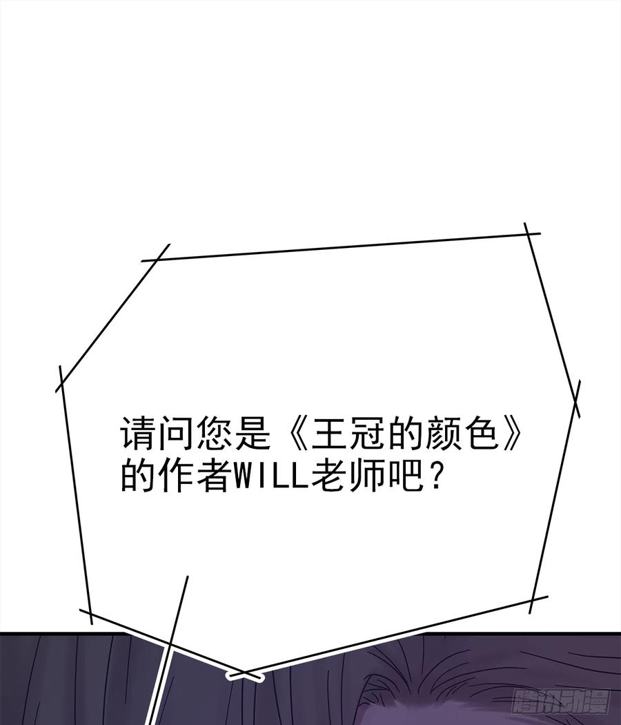 【056】路（6）16