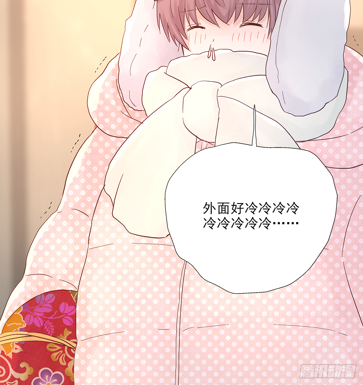 暖和（2）70