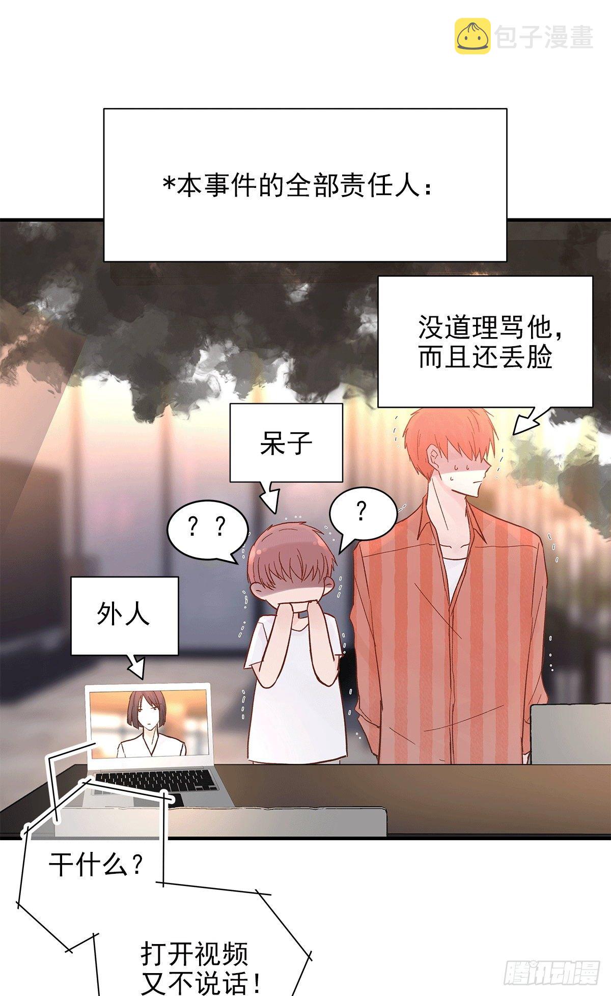 【73】源头(5)3