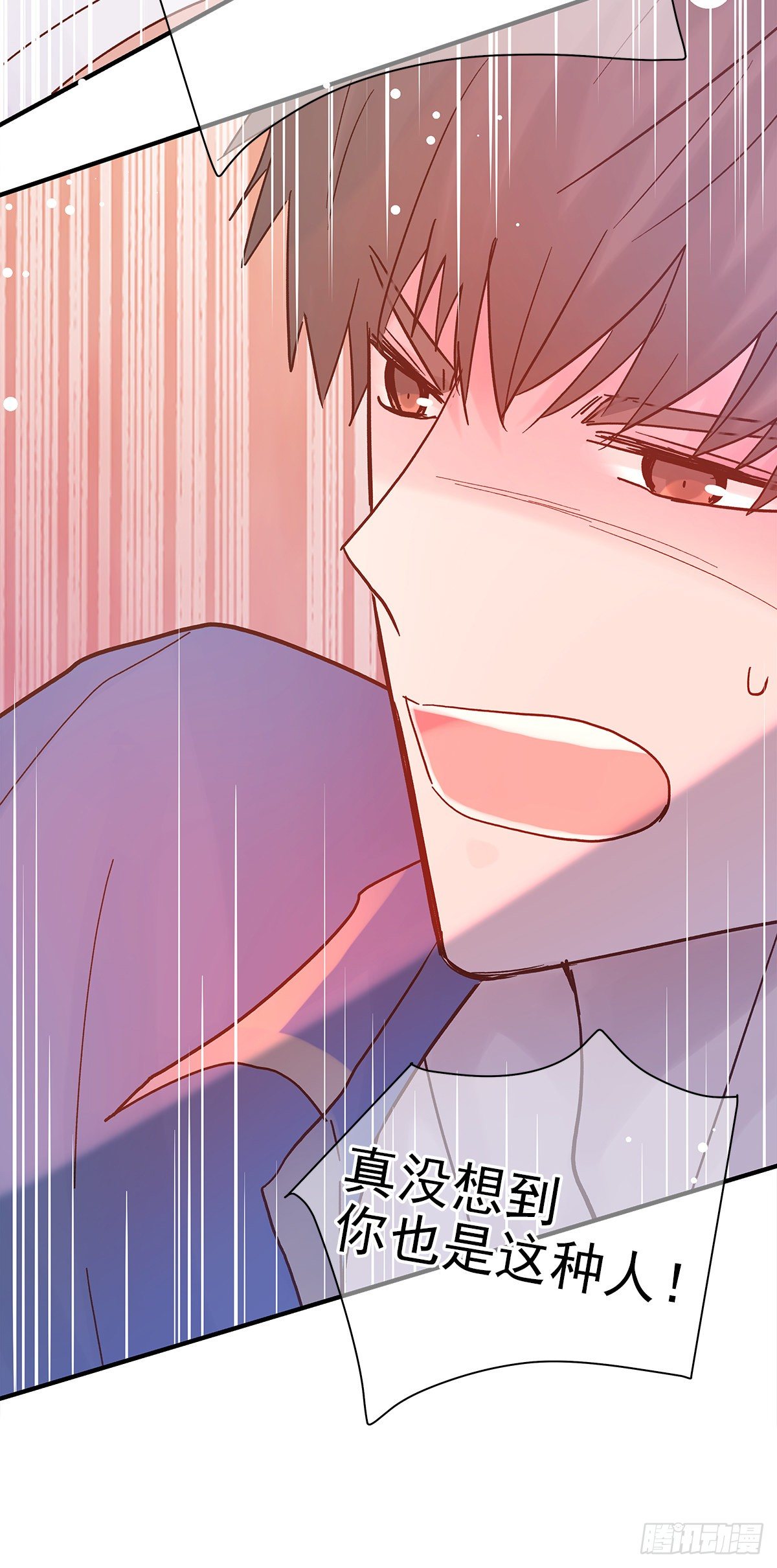 【81】茧（3）26