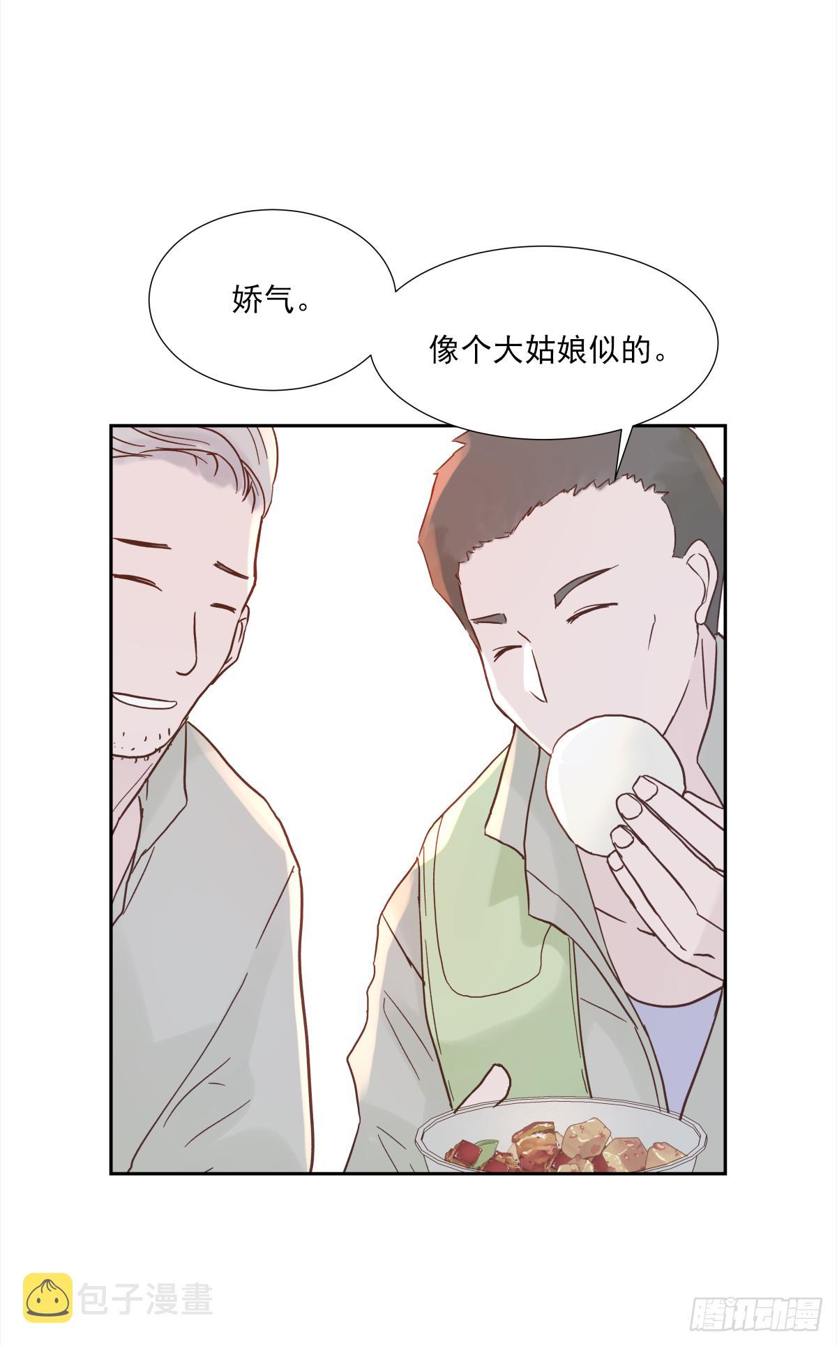 我的（1）14