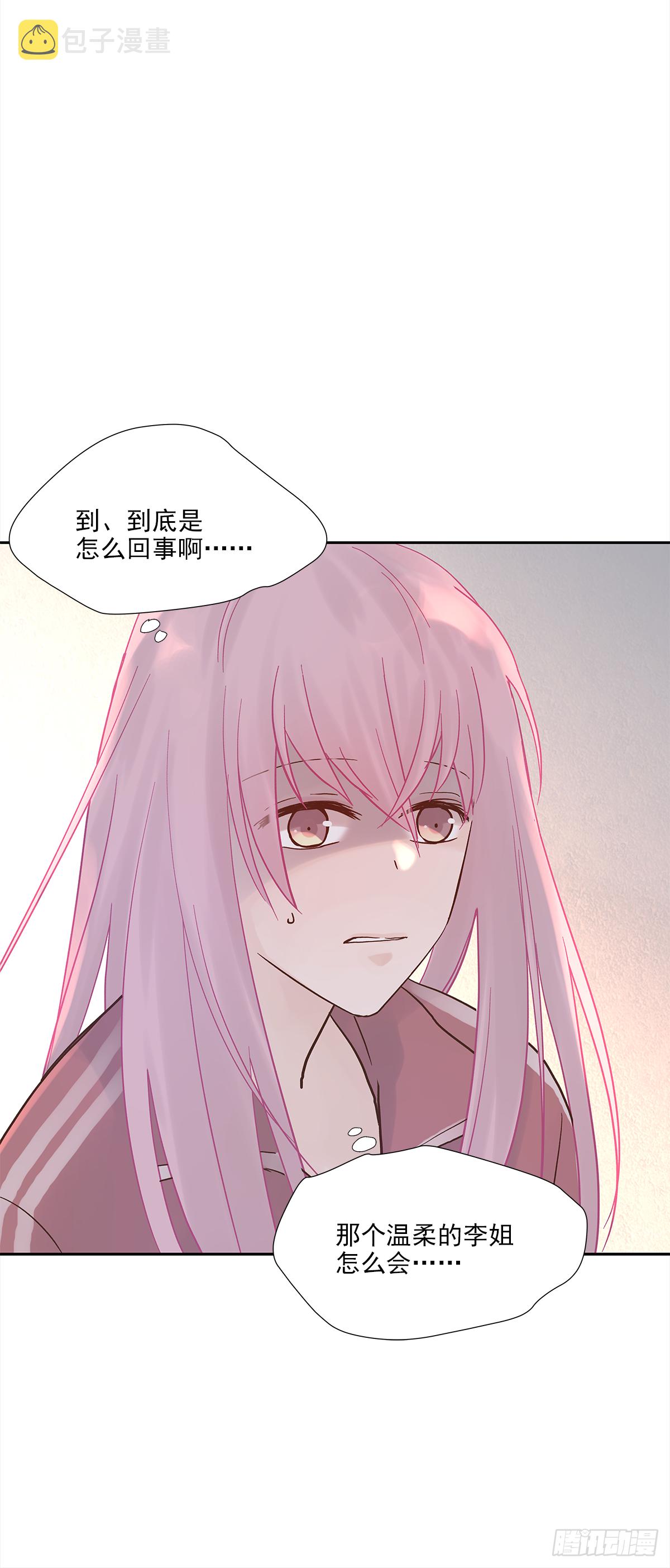 出战（1）47
